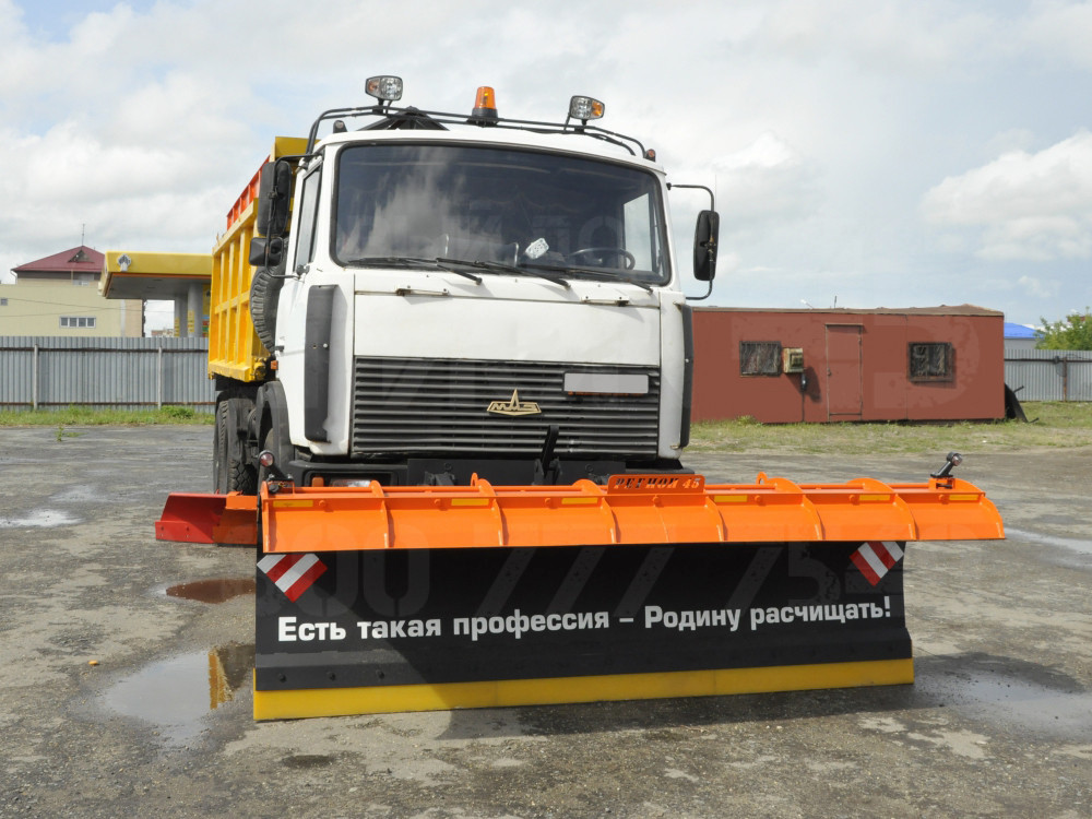 Купить Комбинированная дорожная машина МАЗ 5516 и другую дорожную, коммунальную, строительную спецтехнику в Торговом Доме «Регион 45».