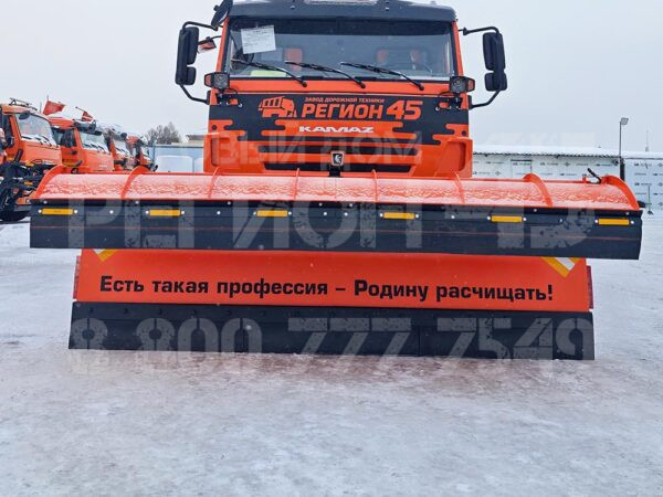 Купить Городской отвал для КДМ и другую дорожную, коммунальную, строительную спецтехнику в Торговом Доме «Регион 45».