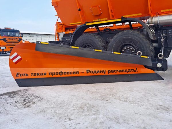 Купить Боковой отвал КДМ и другую дорожную, коммунальную, строительную спецтехнику в Торговом Доме «Регион 45».