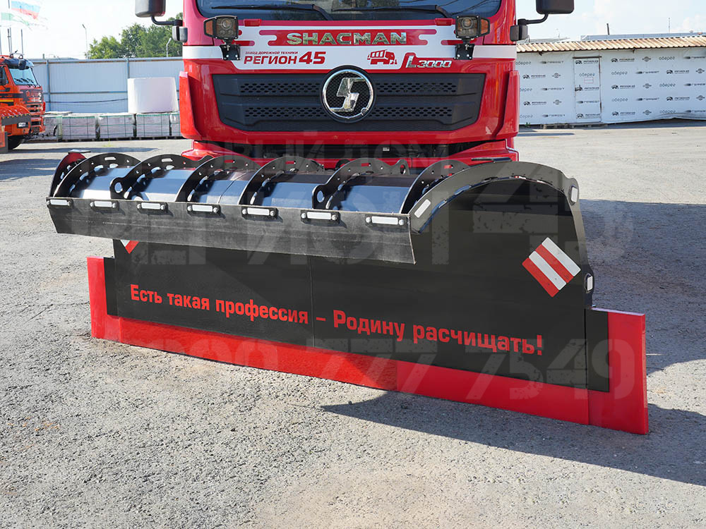 Купить Городской отвал и другую дорожную, коммунальную, строительную спецтехнику в Торговом Доме «Регион 45».